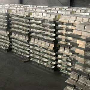 TIN Ingot 99.99% Pure (CAS #: 7440-31-5)