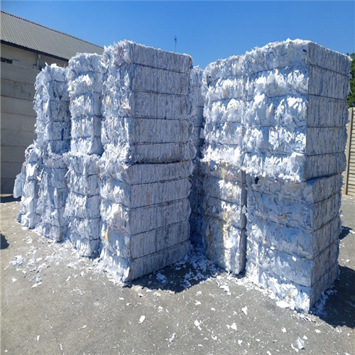 Sorted White Ledger (SWL)